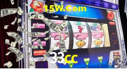 Flash Promotion 33cc